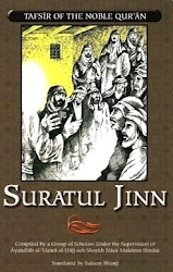 Suratul Jinn - Tafsir of the Noble Qur'an