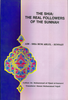 The Shia: The Real Followers Of The Sunnah