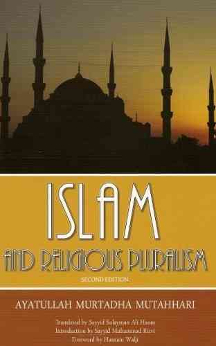 Islam and Religious Pluralism